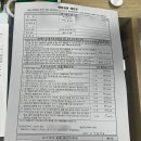 달서구 보건소 | 대구 달서구 보건소 B형간염 예방접종 비용 및 3회 일정 정리