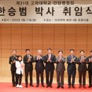 안암31 이미지