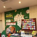 광교마을45단지 꿈터도서관 | 북구청 「소통하는 마을만들기」 성과공유회 참여 후기