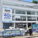 남포지하쇼핑센터 14번 출구 이미지