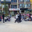 화운 이미지