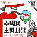 온유건축사사무소 이미지