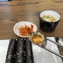 패밀리꼬마김밥(대전탄방점) 네이버블로그