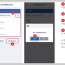 경북광역이동지원센터 이미지