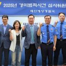 태안수산 이미지