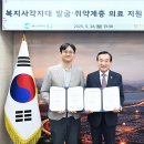 울산청맥외과의원 울산제일일보