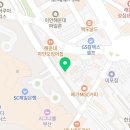 누구나홀딱반한닭 해운대LCT점 이미지