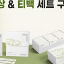 조은기획 네이버블로그