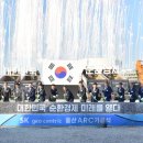 열린 재활용 이미지