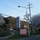 유빈농장 이미지