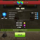 86 이미지