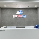 물개키즈스윔 네이버블로그