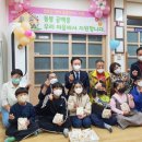 옥동경로당 이미지