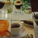 조은세상(주) 이미지