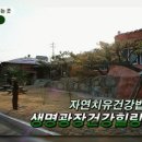 생명광장 이미지