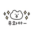 베스킨라빈스불당프라디움점 이미지