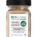 닥터캐닌 이미지