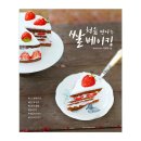 투제이문고 이미지