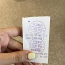 워시맨금광 | 김해 필라테스 어스필라테스 삼계점 찐추천