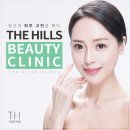 더힐즈의원 이미지