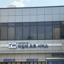 천일오토부분정비 | 운정카센터 추천 <마일레오토서비스>파주 운정점 후기
