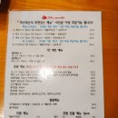 미스터스시울산본점 이미지