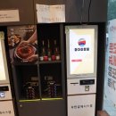 마차이짬뽕 이미지