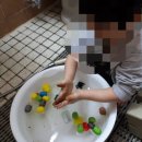 경동 포레스트힐 행복주택 아미 | 부산 서구 경동포레스트힐 신혼부부 그 찬란한시간 만끽하도록 최선의 줄눈시공^^!