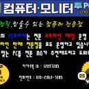 G3277 이미지