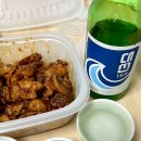 왕십리불곱창 | 덕천 곱창 맛집 미미왕십리야채불곱창 배달 후기