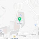 상반기 공무원 임용시험 대비반 | 고성군 상반기 공무원 임용시험 대비반
