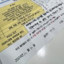 오즈의마법사어린이집 이미지