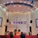 아신대학교 선교대학원 이미지