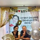 황미숙 펜션 이미지