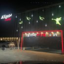 엔젤모텔 이미지