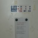 부산 대연동기타학원 ‘취미는음악스튜디오’ 기타레슨 후기 || 경성대일렉기타학원 부경대보컬학원...
