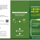 자연 메디칼 이미지