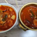 야식촌