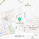 매천리 호암아파트 이미지