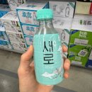 마니스테이 | 십장생모임 1박2일 강화도 여행 마니스테이펜션/토크라피/분오어판장