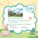 죽백근린공원2 이미지