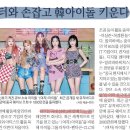 (주)거대비투비