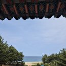 평해카센타 네이버블로그