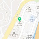 유진의상실 이미지