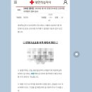 용호레포츠 이미지