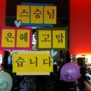 리안헤어(보라매역점) 이미지