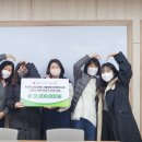 평화태양광발전소 이미지