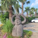 함박웃음팬션 이미지