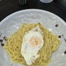 문화반점 이미지