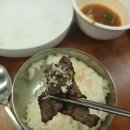 꿍이네 | 본리동 꿍이네 생갈비살,여기 된장찌개 맛집인데?